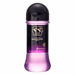 PEPE PEPEE Special "BACKDOOR" For Anal Play High Lubrication Lotion 200ml