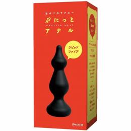 PPP "Punitto Anal Rapid Fire" Japanese Anal Plug Toy For Beginners