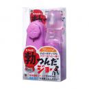WORLD "Tatsunda Joe Clear Purple" Small Body BUT High Power Vibrator Japanese Massager
