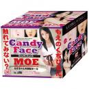 NipporiGift "Candy Face" Cute Girl MOE's Blowjob Onahole / Japanese Masturator