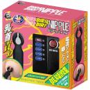 A-ONE "Biri Biri NIPPLE" Electric stimulation For Nipple and Clit Japanese Massager