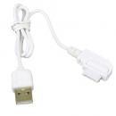Fairy USB Cable for Lithium Charge