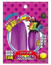 PRIME "NIJI-SHIKI Lotor Purple" Cute and Pleasure Vibrator Japanese Massager