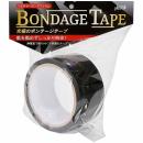LOVE FACTOR Bondage Tape Black Non-adhesive 20m