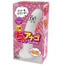 A-ONE "Chin-anago S" Japanese Soft Silicone Stick Dildo with Sucker
