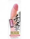 A-ONE "Chin-Gou KOJIRO Grip Type" Japanese Real Feel Dildo Toy