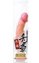 A-ONE "Chin-Gou MUSASHI Grip Type" Japanese Real Feel Dildo Toy