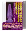 PRIME Japanese Finger Suck Dildo Toy For Beginners Purple