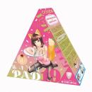 PEACH TOYS "PAD19" Putting Floor Type Onahole