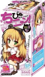 A-ONE "CHIBI NYAN #3" CHII-NYAN Small but Powerful Tighten Feel Onahole/ Japanese Masturator
