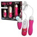 Fillworks "Vib-ID DUO" Dual Heavy Vibration Deep Bass Remote Japanese Massager