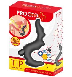A-ONE "PROCTO TIP" The Anal Plug with Electric Vibrator Japanese Massager