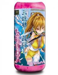 PRIME "Rai-Cup" 3 Step Attack Gimmick Cup Onahole/ Japanese Masturator