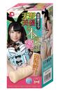 Pstoy MIYU's Secret Zone High Stimulation Type Onahole/ Japanese Masturator