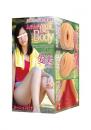 Rice Farm Beautiful Sport Lady AIMI's Realistick Form Onahole/ Japanese Masturator