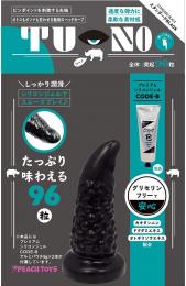 PEACH TOYS "TU-NO" Standard Black Japanese Dildo Toy For Beginner to advanced