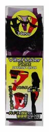 MYU Vibrator Holder Panties "NEXT Purple"