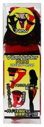 MYU Vibrator Holder Panties "NEXT RED"