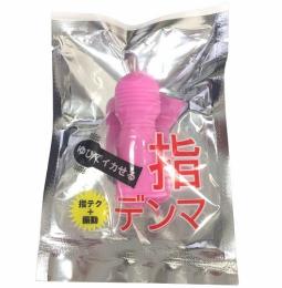 PRIME "Finger Denma Pink" Small Finger Vibrator Japanese Massager