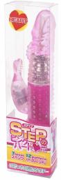 A-ONE "Pink Heart of STEP" 3-Step 12-Pattern Vibrator Japanese Massager