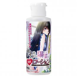 NipporiGift HINA'S The smell of pee Love Juice Motif Lubricant Viscosity Lotion 80ml