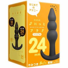 PPP Japanese Anal Plug Toy "Punitto Plug Triple 24mm"