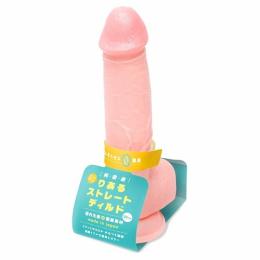 PPP "Punitto Real Straight Dildo 20cm" Japanese Soft Feel and Real Color Dildo Toy