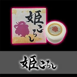 STS NEXT "Hime-Koroshi" Highly Sensitive Moisturizing Cream 30g For Female