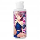 NipporiGift Virgin juice of my dripping sister Lotion 80ml