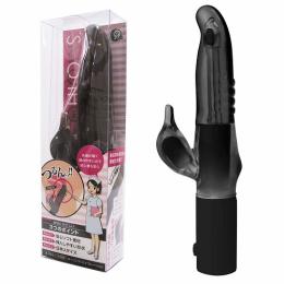 A-ONE "Smooth In Black" Smooth Insertable Top Vibrator Japanese Massager