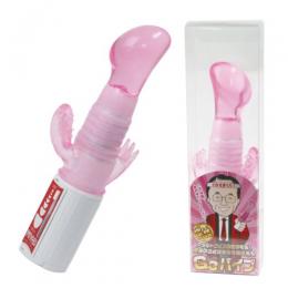 TOAMI "G3 Vibe Pink" Simultaneous 3 points attack Vibrator Japanese Massager