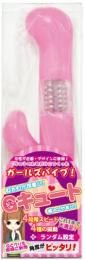 TOAMI "G3 Cute ClearPink" The Vibrator Made by Women Japanese Massager