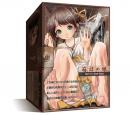 "A Girl in the Box" Narrow Edition Onahole Japanese Masturbator