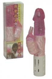 TOAMI "My Portable Boyfriend Pink" Powerful Swing and Small Vibration Vibrator Japanese Massager