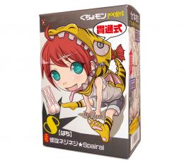 Wet Monser Girl "Gucho Cute monster Pocket8" Onahole / Magic eyes jp