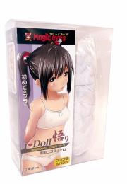 MAGIC EYES Japanese Sports Bra Set For "i Doll"
