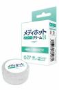 ToysHeart "Medi-Hot Cream Plus Care" Japanese Four Kinds of Extract Cream