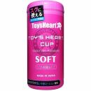 ToysHeart Cup SOFT Real Insert Feel Cup Onahole/ Japanese Masturbator