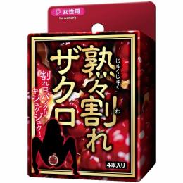 OUTVISION "Juku-Juku Zakuro" Excited Ecstasy Liquid For Female 0.5ml×4