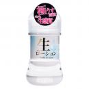 NipporiGift "Raw Lotion" Japanese Lubricant 150ml