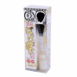 merci "Hake-Gurui Champagne Gold" Electric Vibration Brush Japanese Massager
