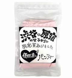 A-ONE The Used Process Panties of Cute Lady / Japanese Fragrance