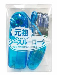 A-ONE "See-Through Rotor Blue" Standard Type Vibrator Japanese Massager