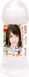 NipporiGift JAV Actress AKI's  Love Juice Motif Lubricant High Viscosity Lotion 200ml