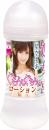 NipporiGift JAV Actress MOA's  Love Juice Motif Lubricant High Viscosity Lotion 200ml