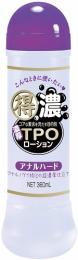 NipporiGift "TPO Lotion ANAL HARD 360ml" High Viscosity Japanese Lubricant