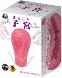 A-ONE "Marugoto ShiQue" Real Uterus Feel Onahole/ Japanese Masturbator