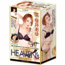 A-ONE "LEGACY HEAVEN" JAV Actress AYU's Replica Onahole/ Japanese Masturbator