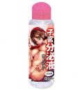 A-ONE Lubricant of Cute Lady's Love Juice Motif Lotion 100ml