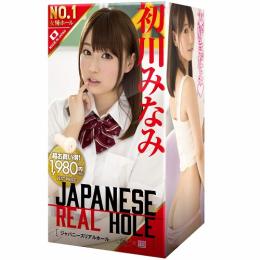 EXE JAPANESE REAL HOLE "MINAMI" Soft Feel Onahole/ Japanese Masturbator